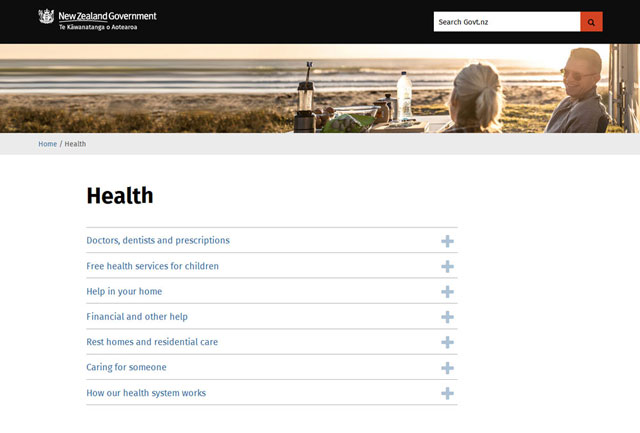 Screenshot of the new health hub with information condensed to show headings and a plus sign.