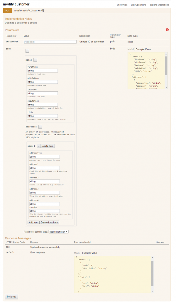 Example agency API – modify customer screen, for modifying a customer record.